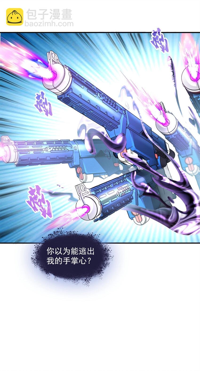 638 是小霸宋啊！