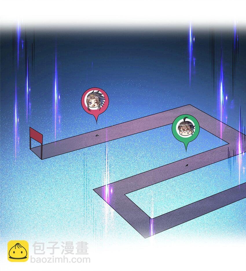 640 老爷又被坑了