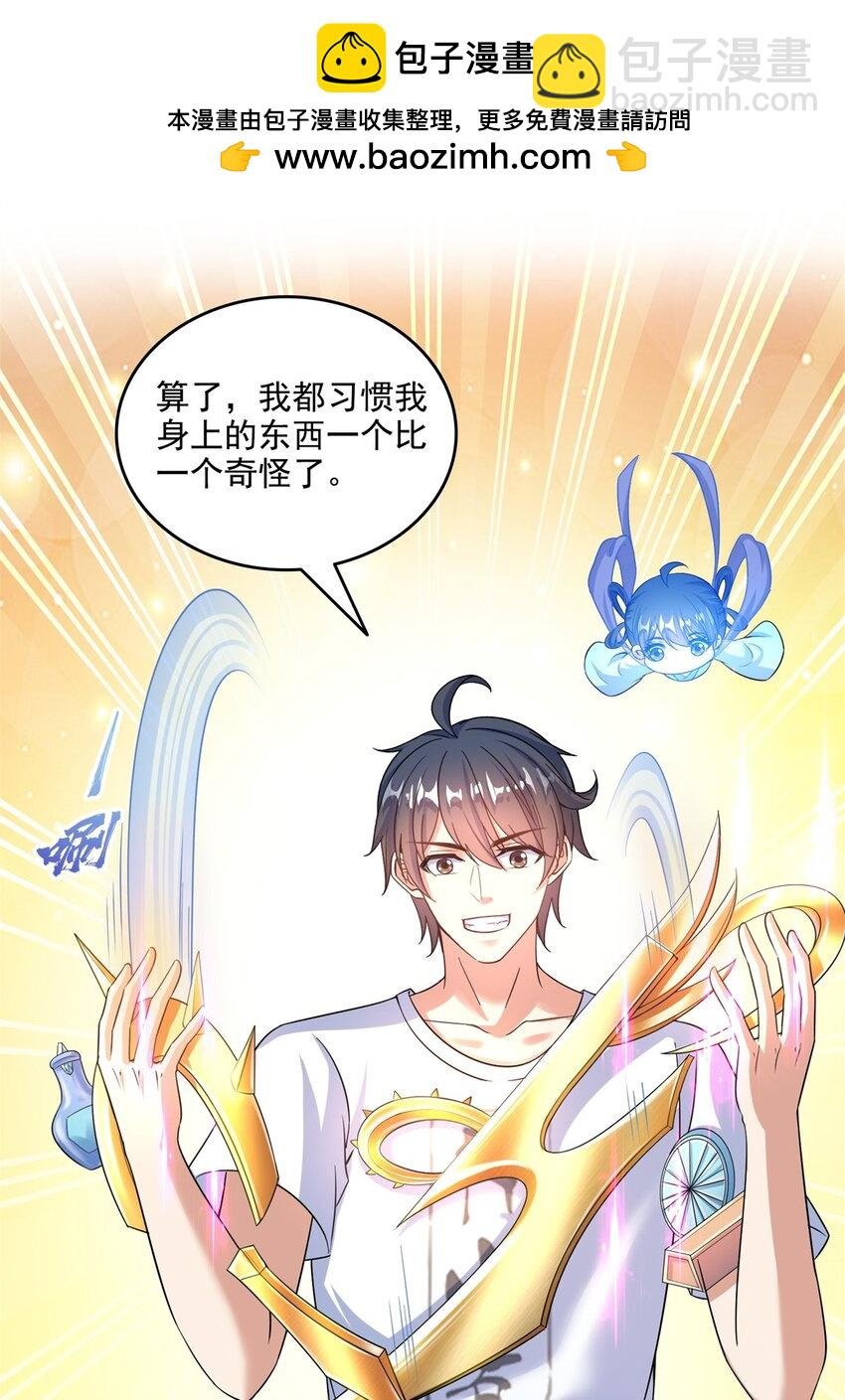 644 要帮忙吗？