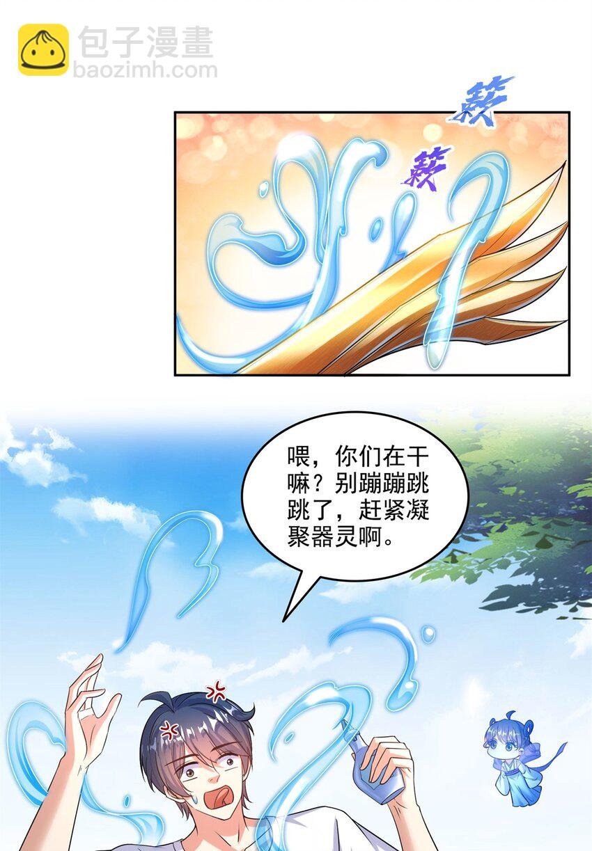 644 要帮忙吗？