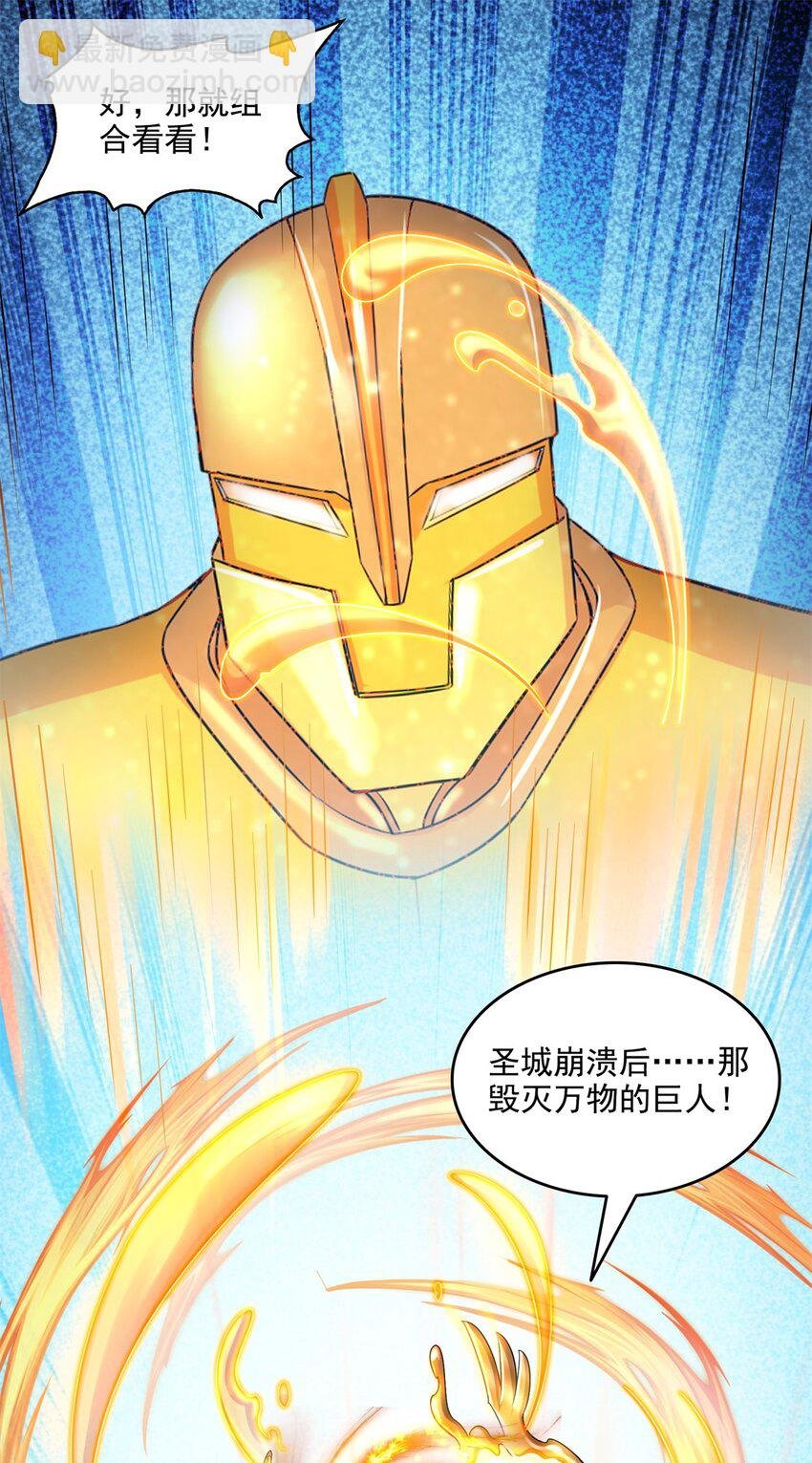644 要帮忙吗？