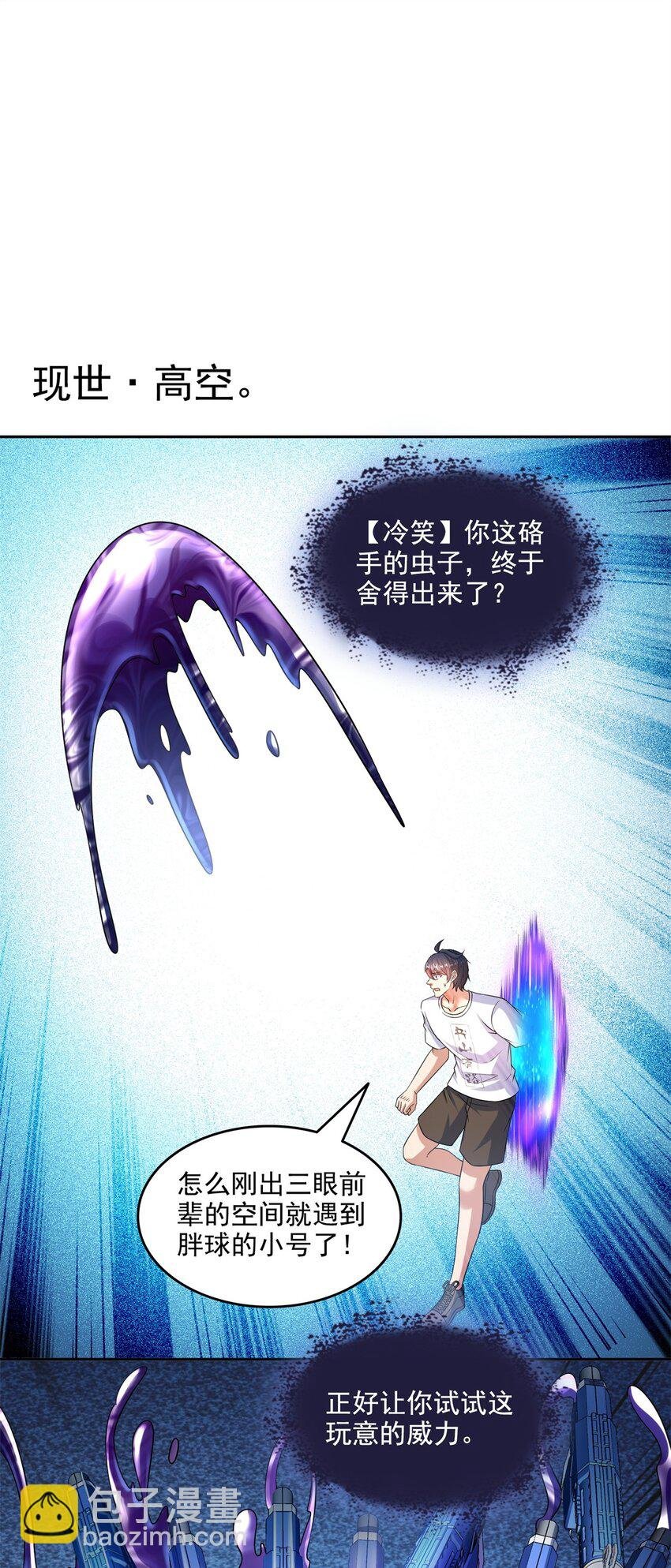 644 要帮忙吗？
