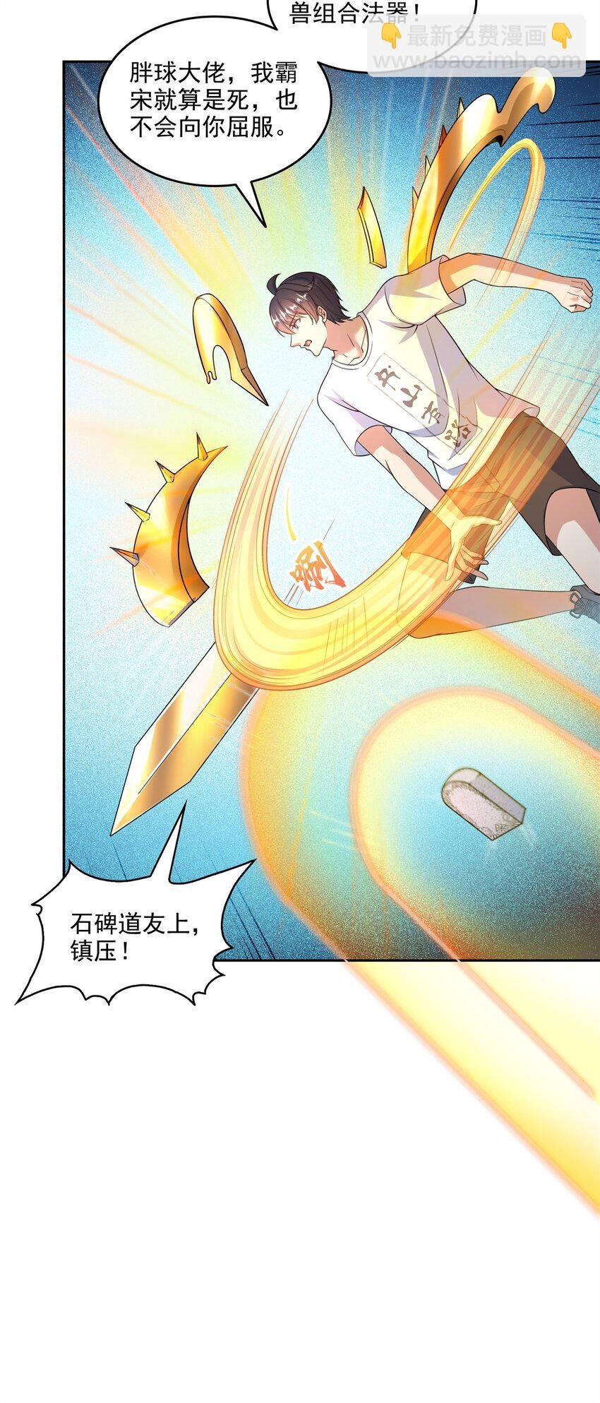 644 要帮忙吗？