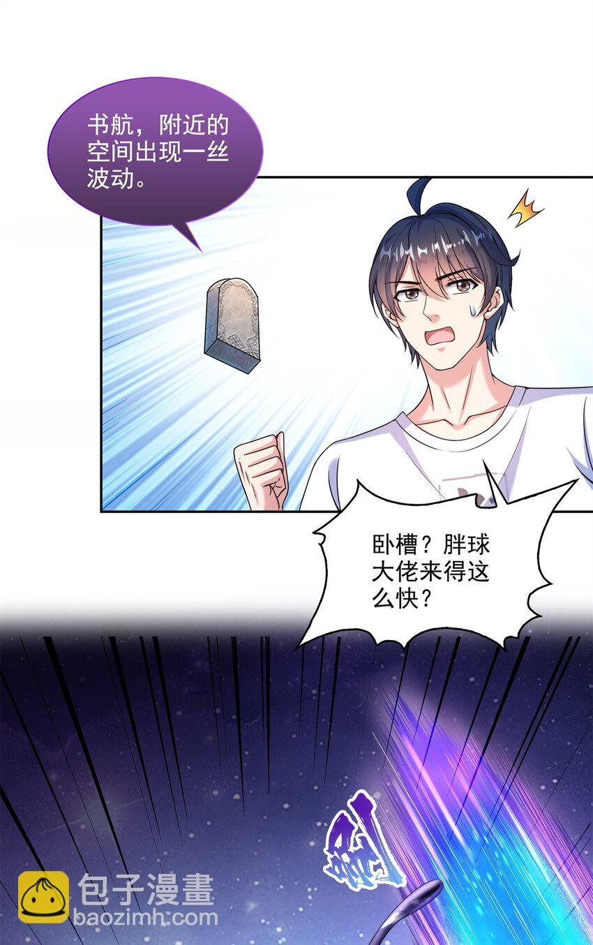 647 白two自动算卦系统