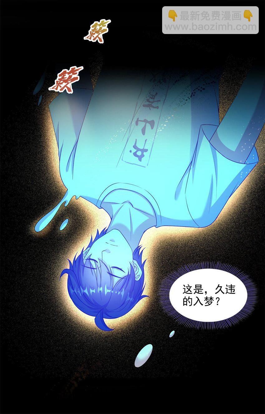 647 白two自动算卦系统