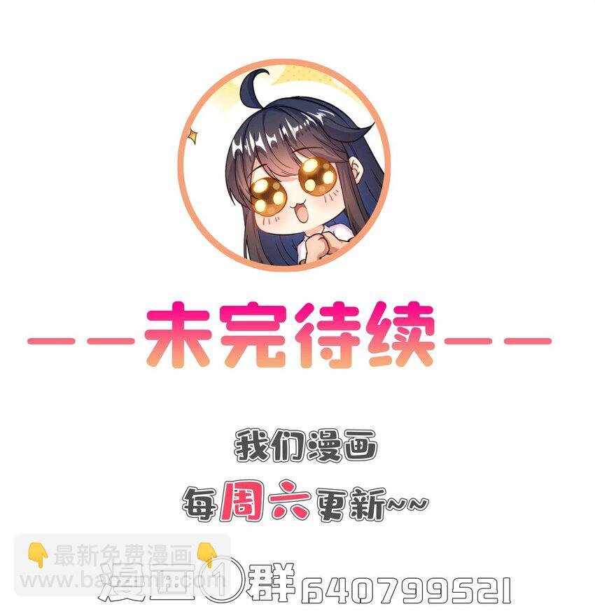 647 白two自动算卦系统