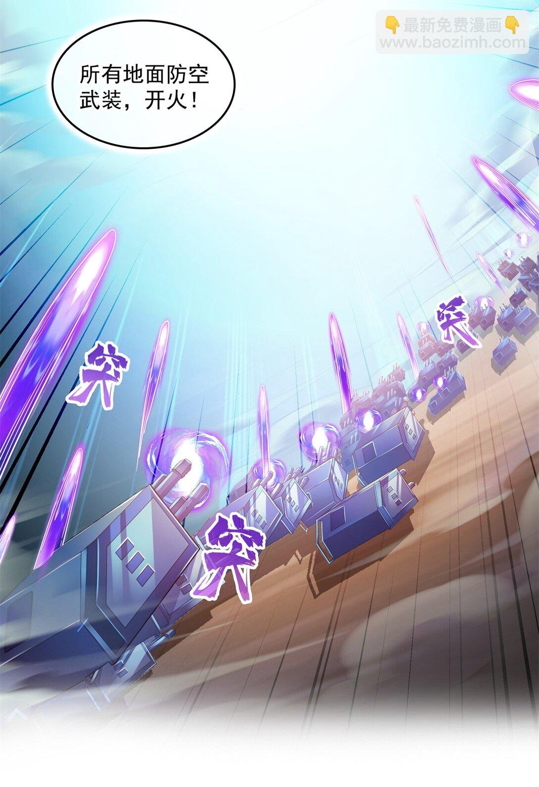 652 白前辈three？