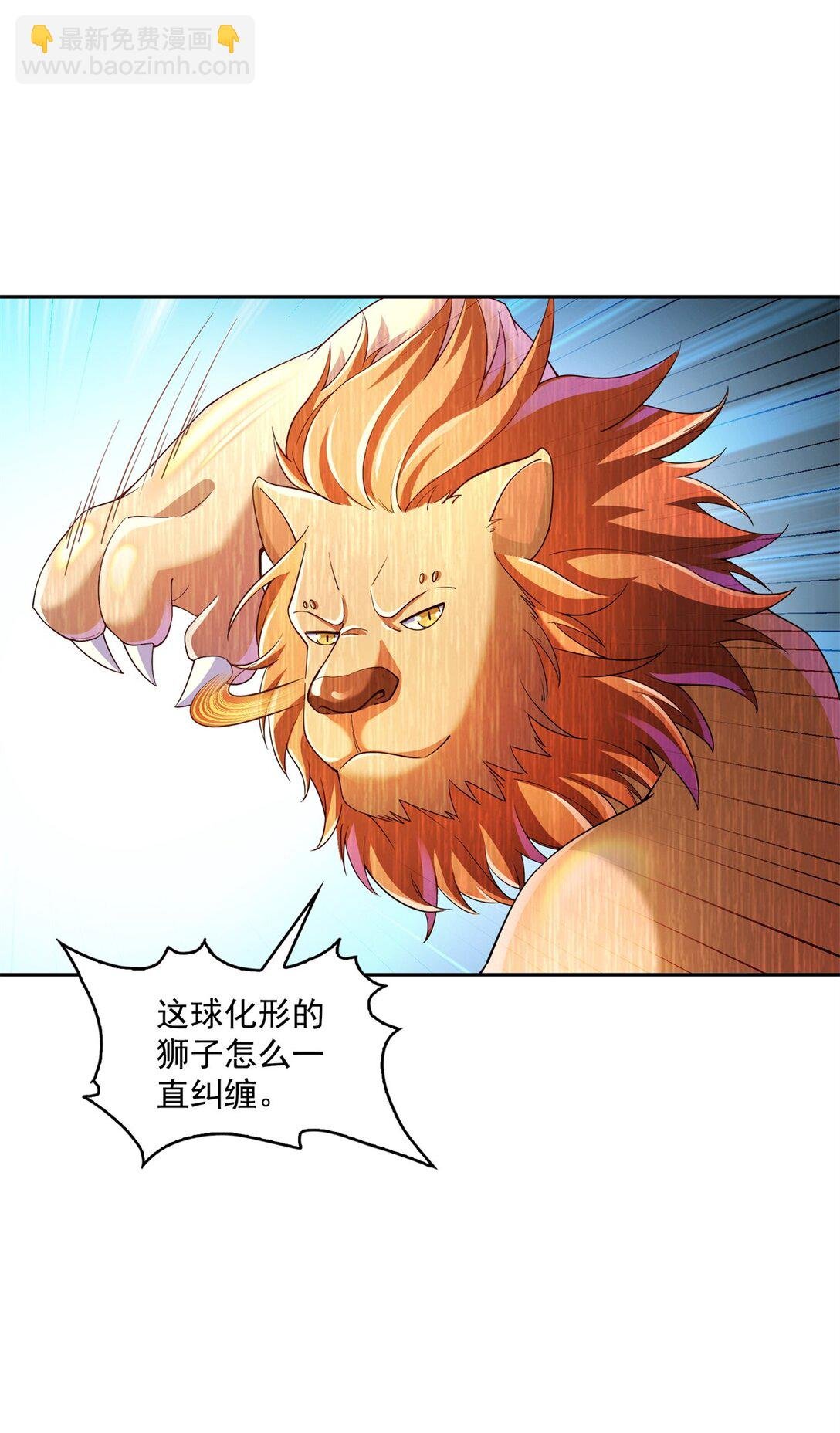 652 白前辈three？