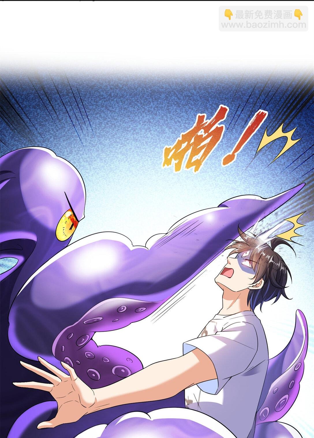 655 这世界就交给你了