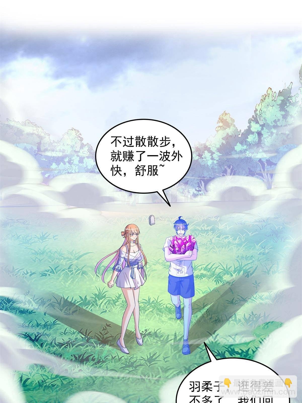 660 他父亲叫宋壹吗？