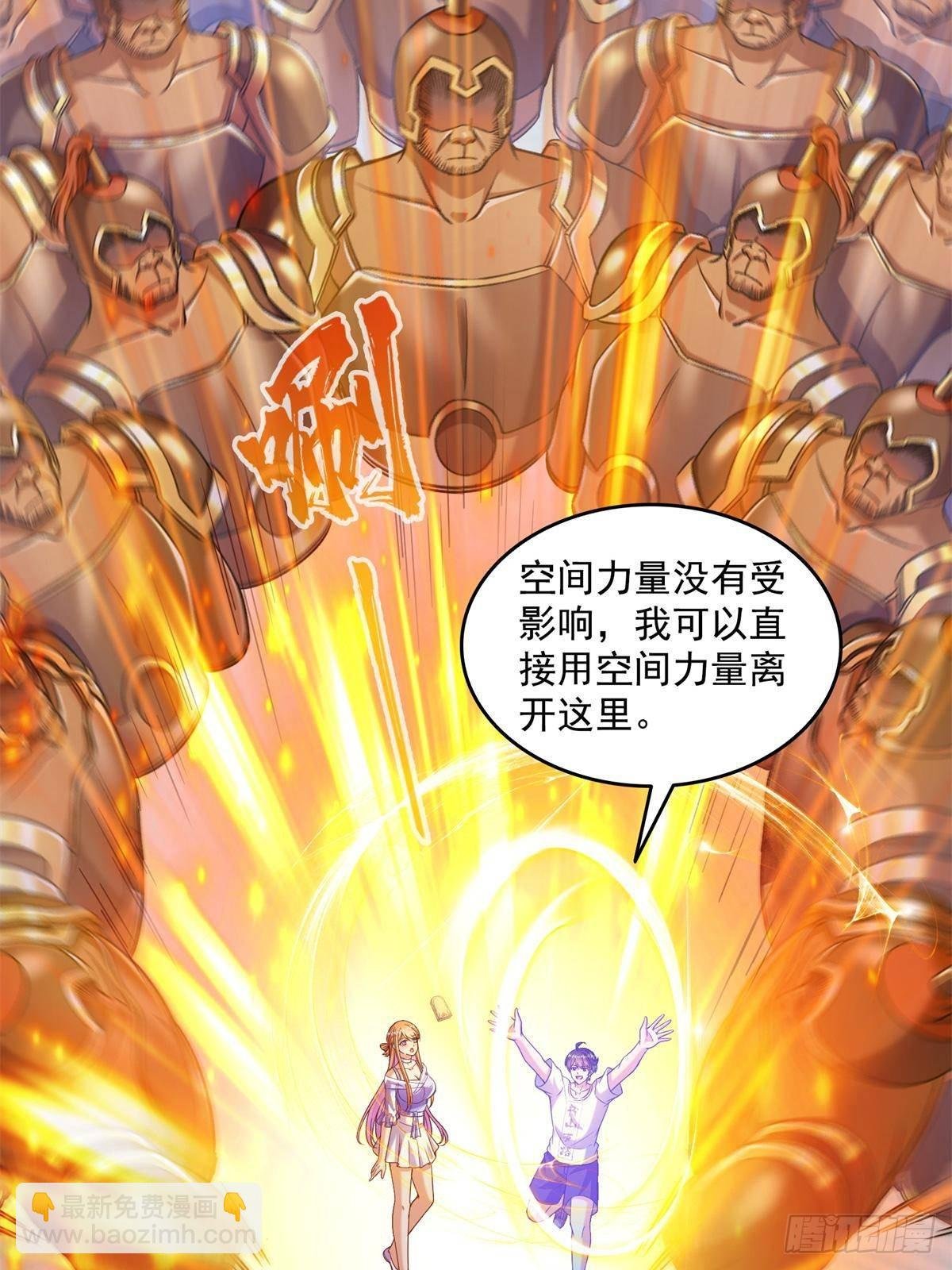 660 他父亲叫宋壹吗？