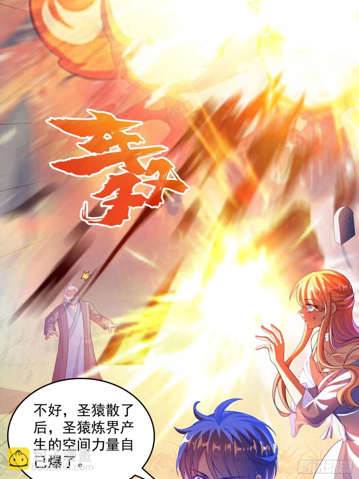 660 他父亲叫宋壹吗？