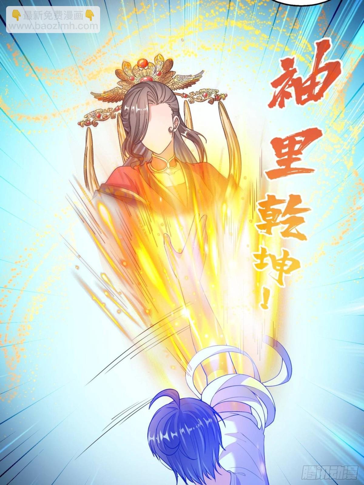 660 他父亲叫宋壹吗？