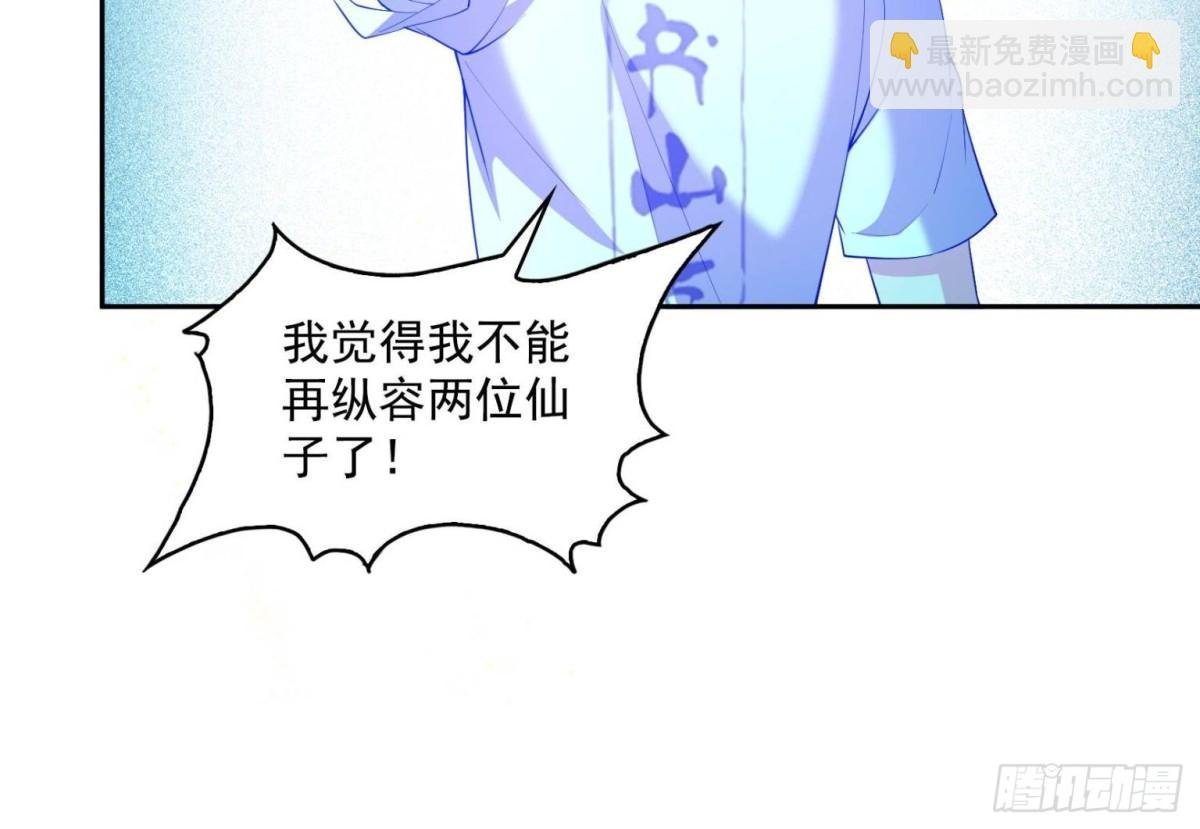 660 他父亲叫宋壹吗？