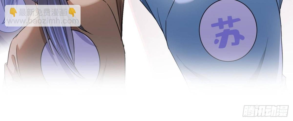 661 在下霸宋