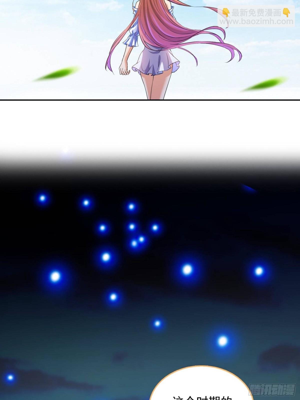 662 散财王座再现