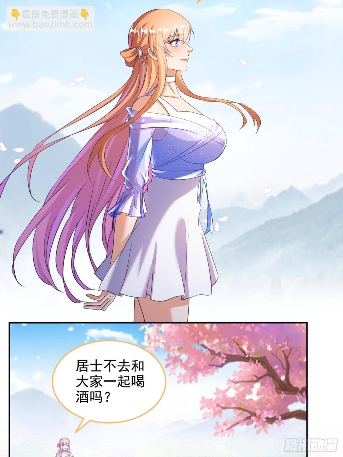 662 散财王座再现