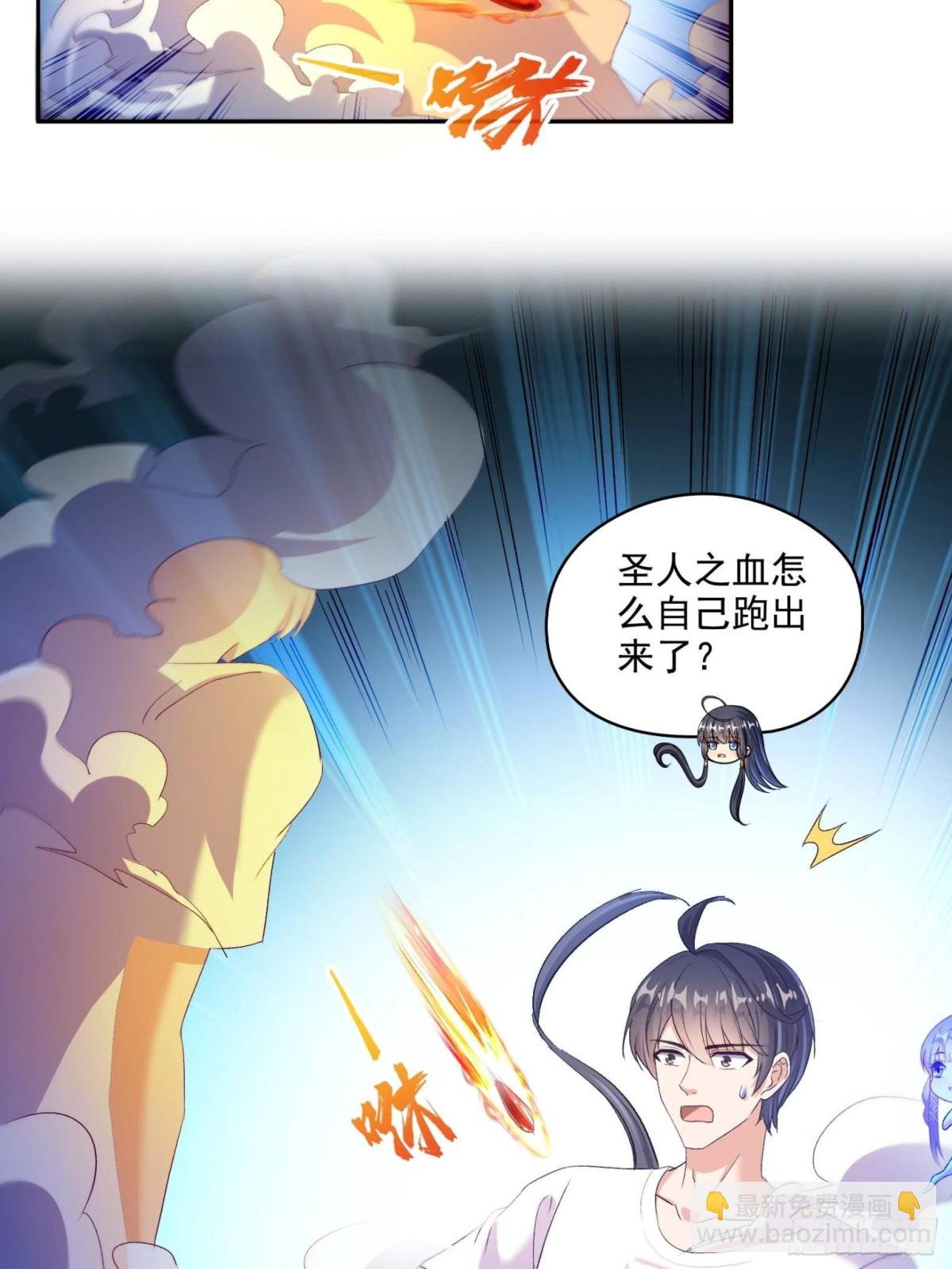 668 宋家祖传染色体