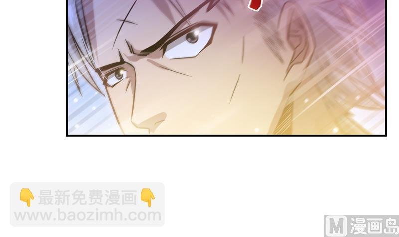 第68话 苏氏阿七VS公子海