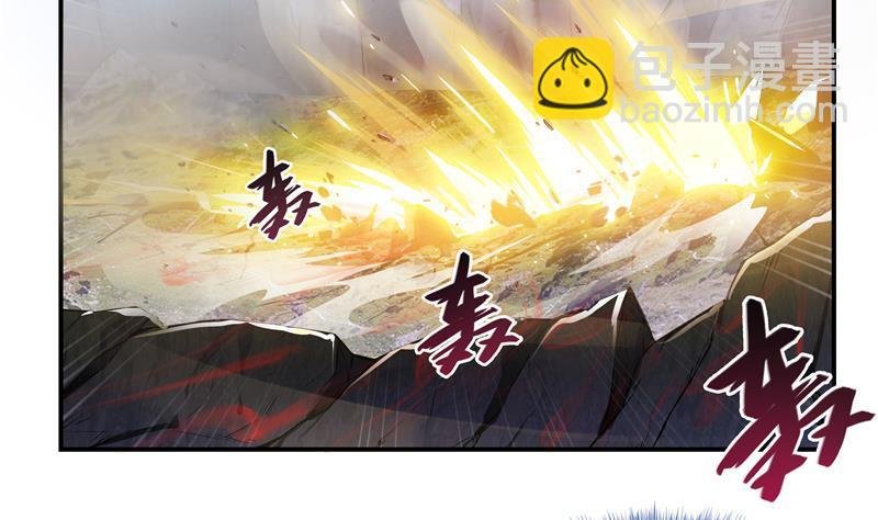 第68话 苏氏阿七VS公子海