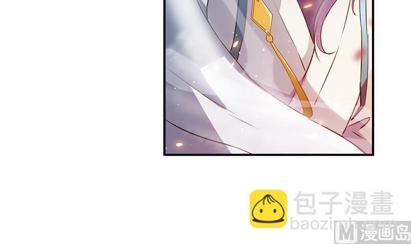 第68话 苏氏阿七VS公子海