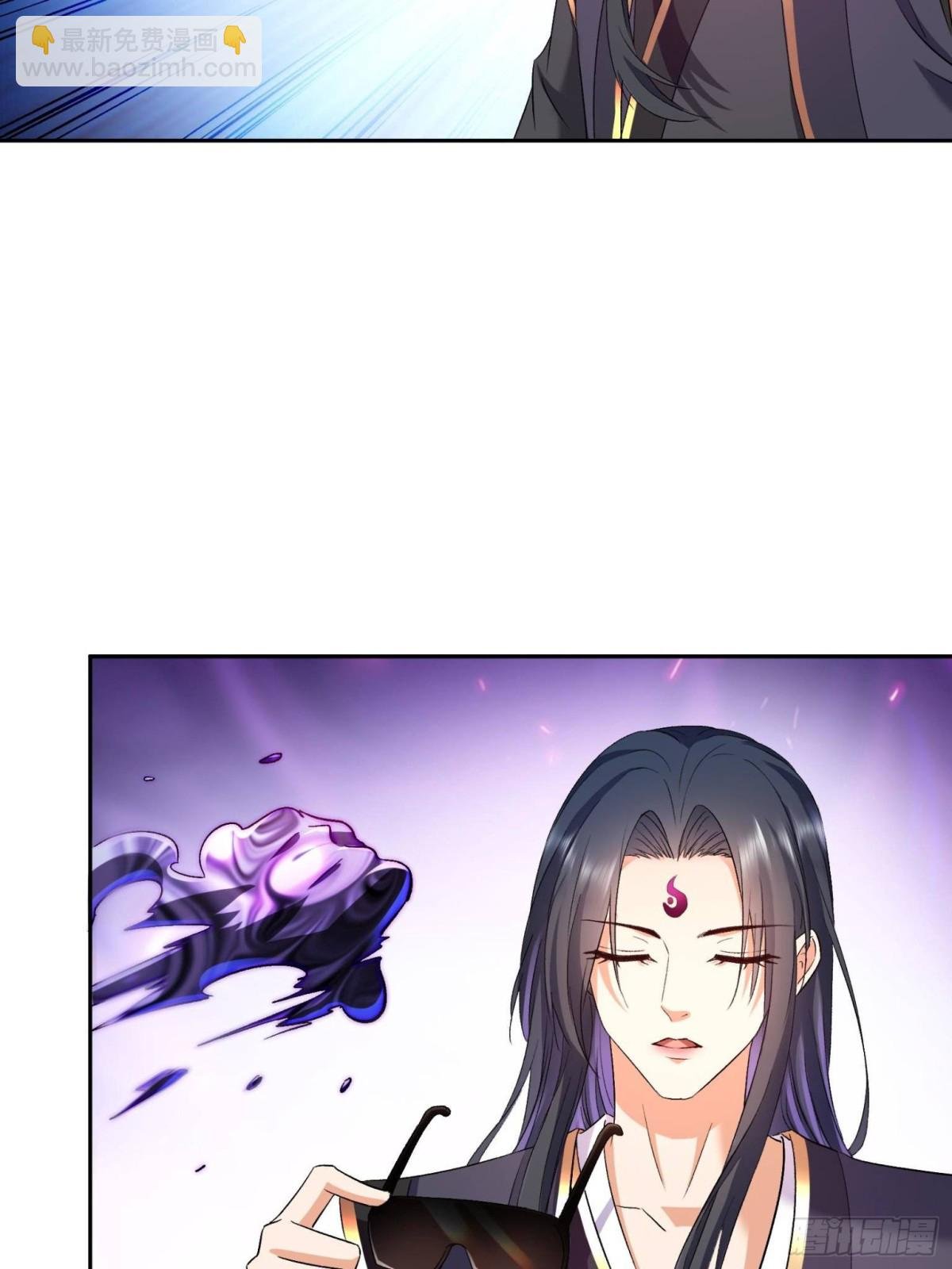 671 请问，你是我的本体吗？