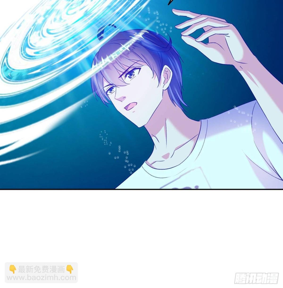 671 请问，你是我的本体吗？