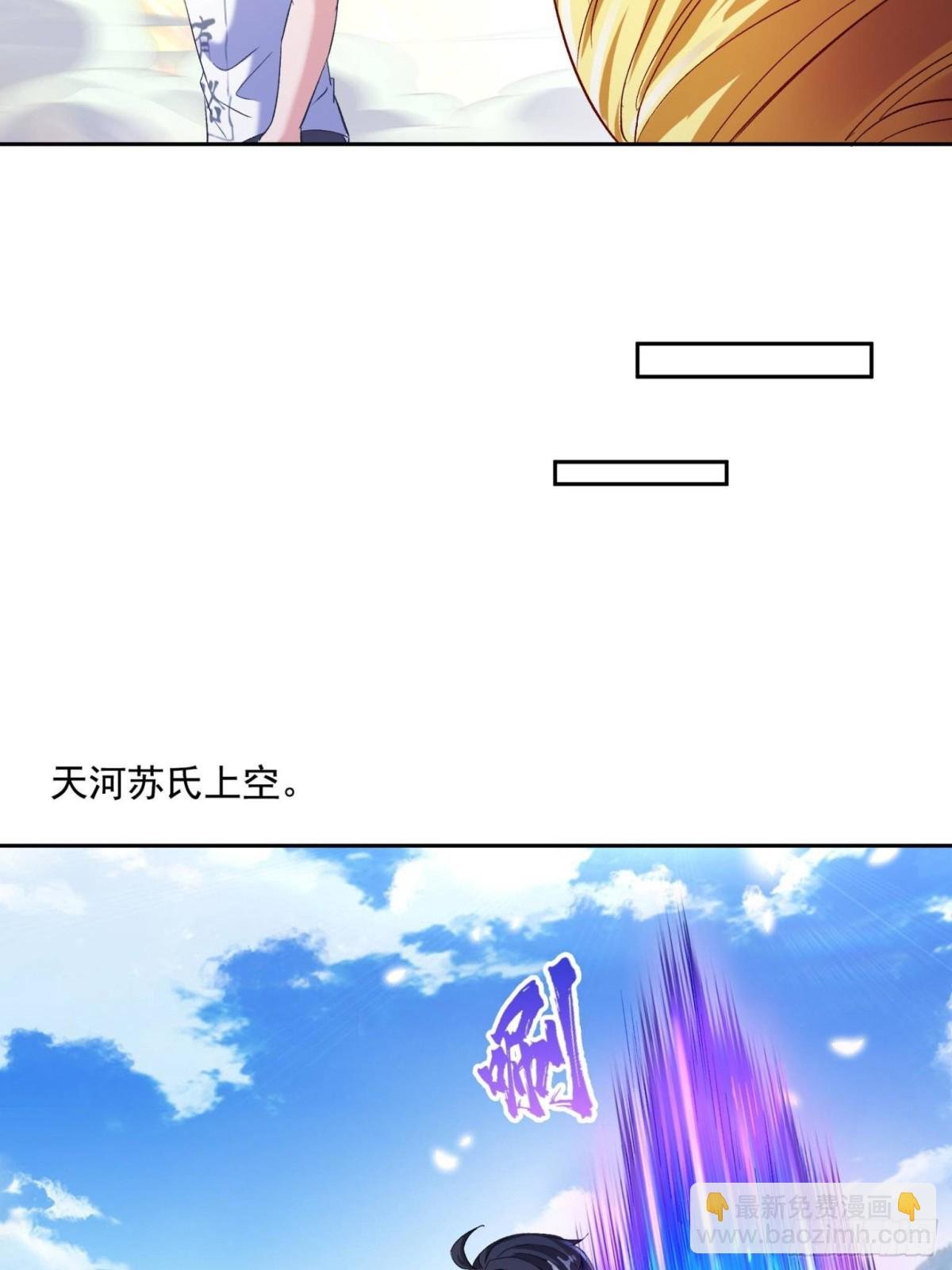 671 请问，你是我的本体吗？