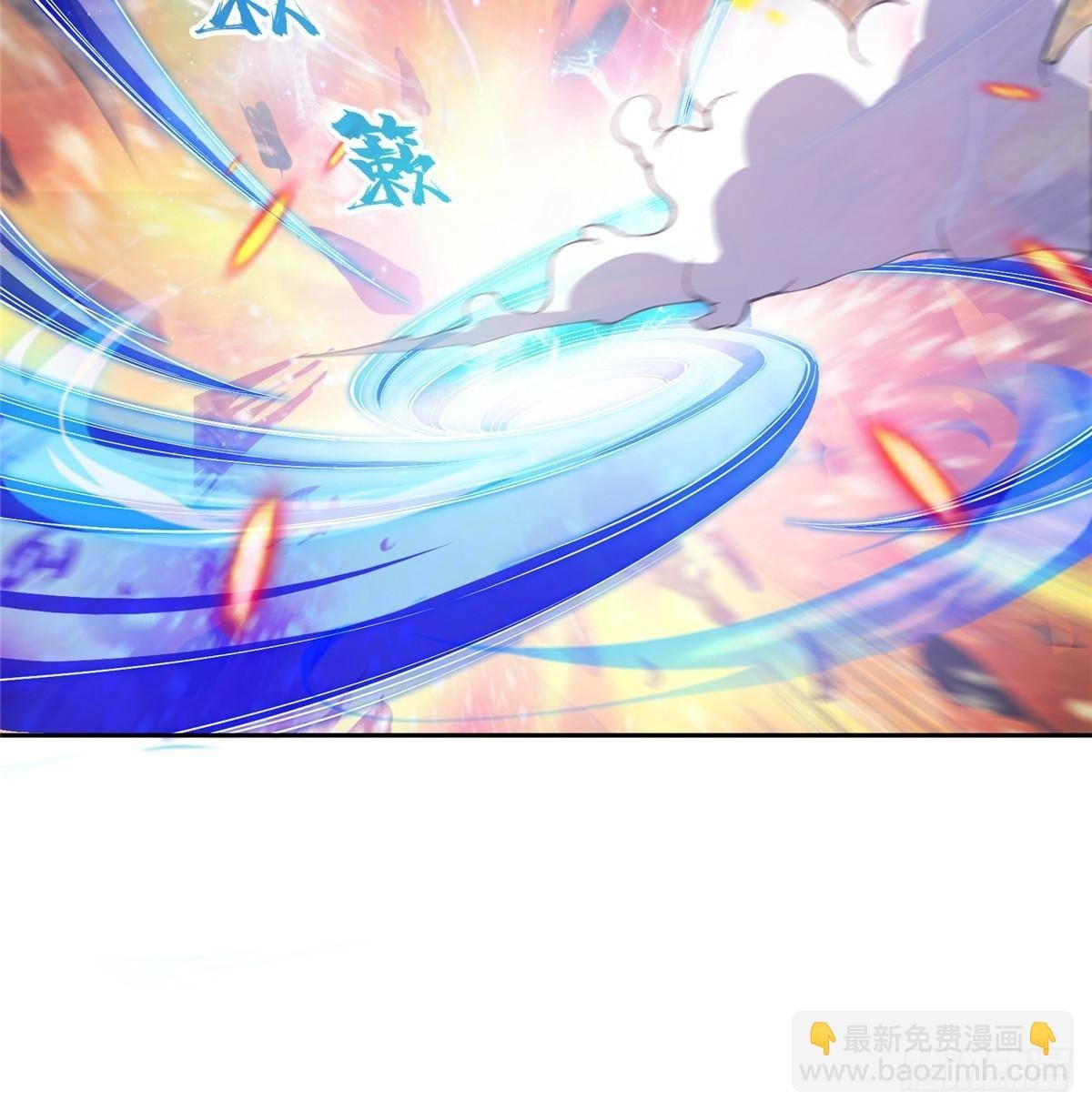 672 胖球小号：我就是霸宋