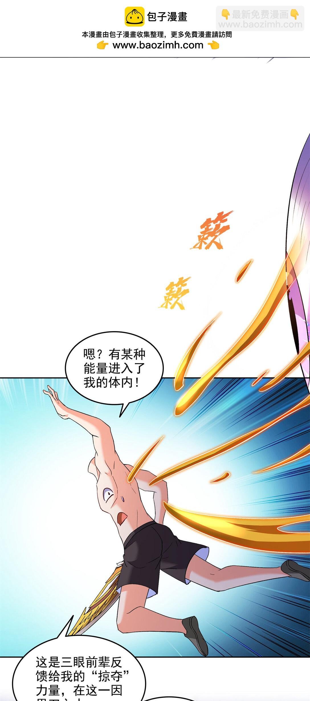 677 鲲王前辈，别来无恙啊