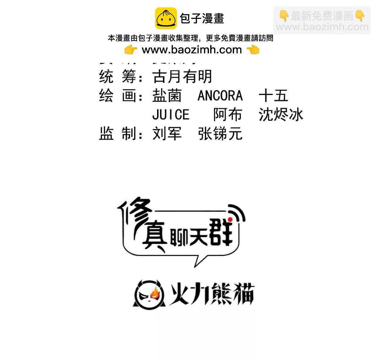 686 自己造一座墓？