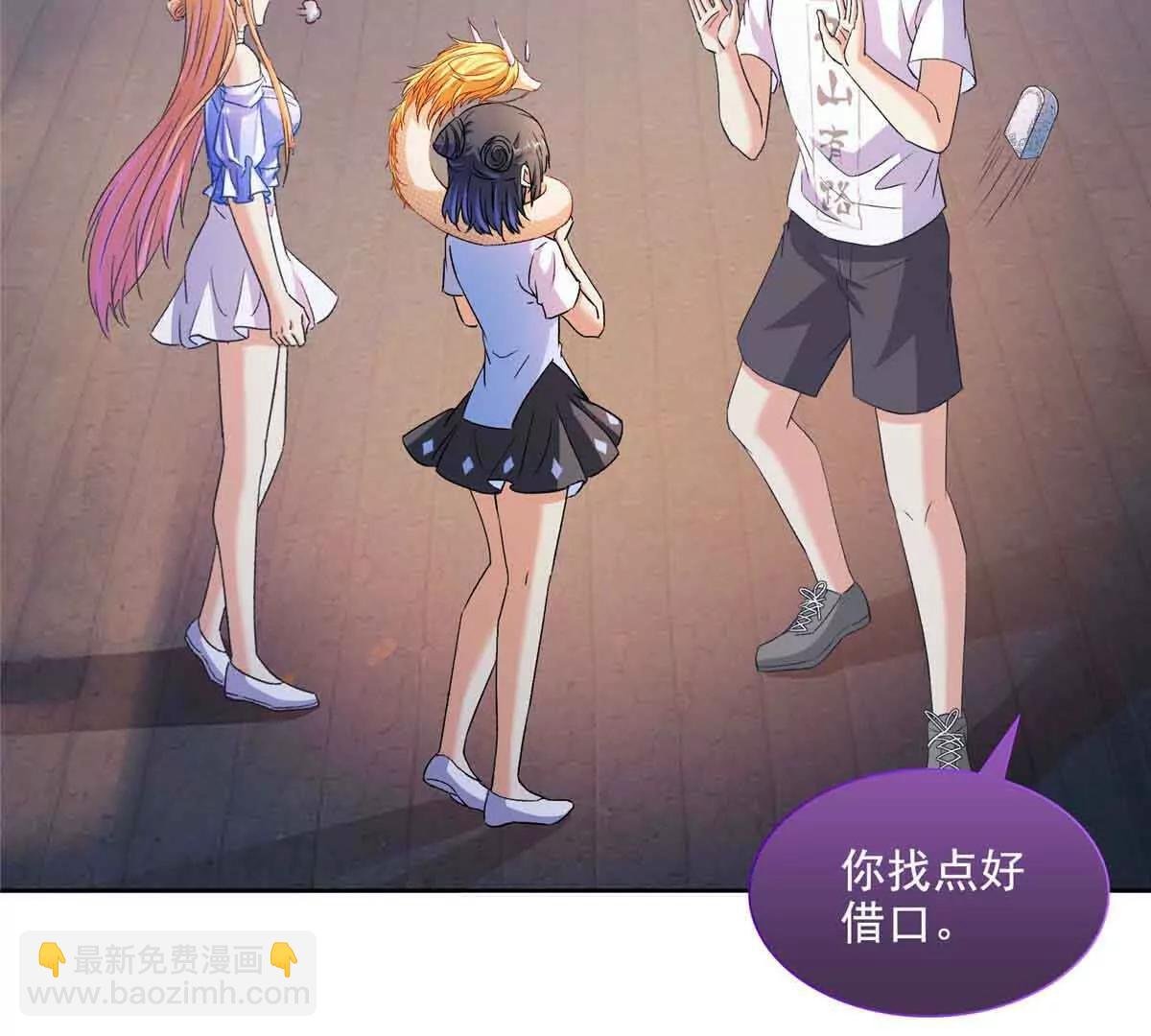686 自己造一座墓？