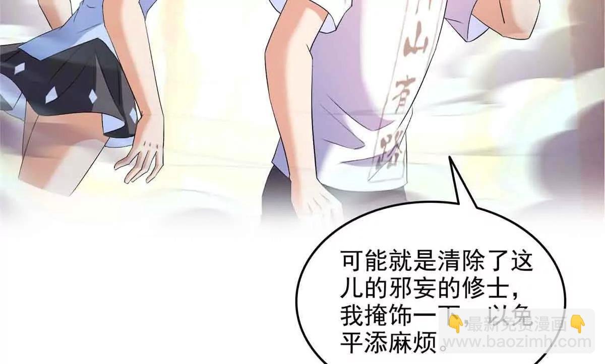 686 自己造一座墓？
