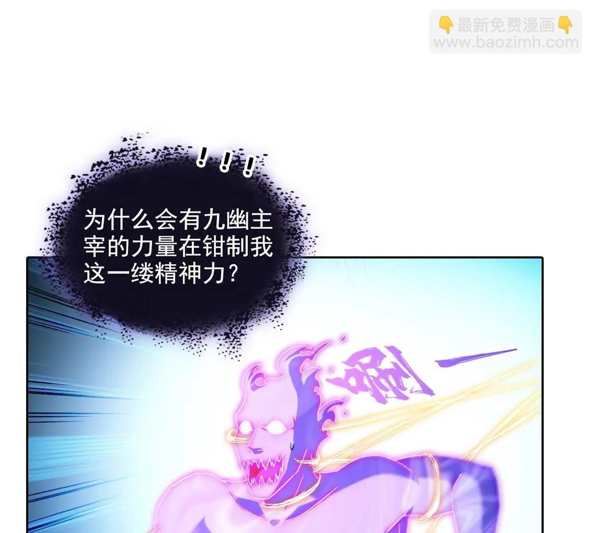 691 何止柱，过来
