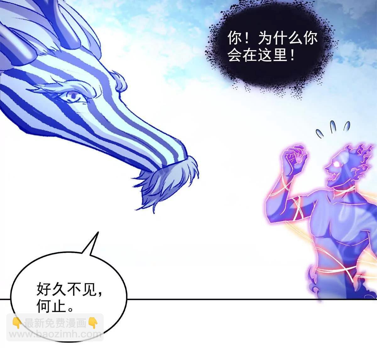 691 何止柱，过来