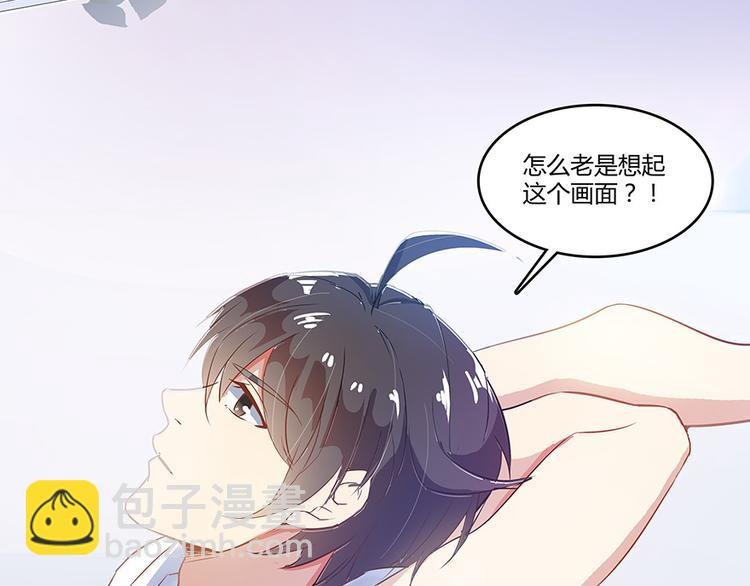 第07话 被群灭的不良们