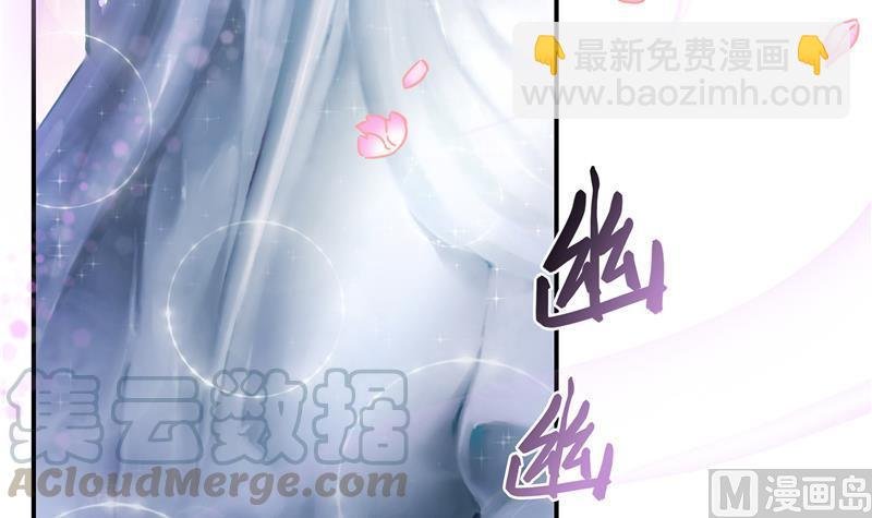 第70话 无名仙观的无名仙君像