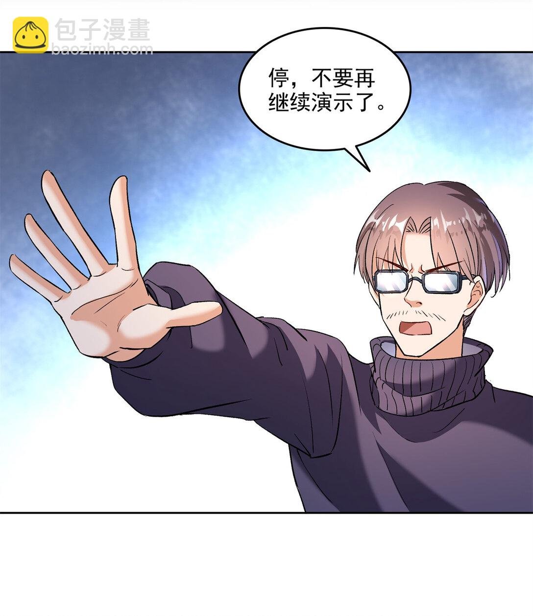 682 我，霸宋，要当哥哥了
