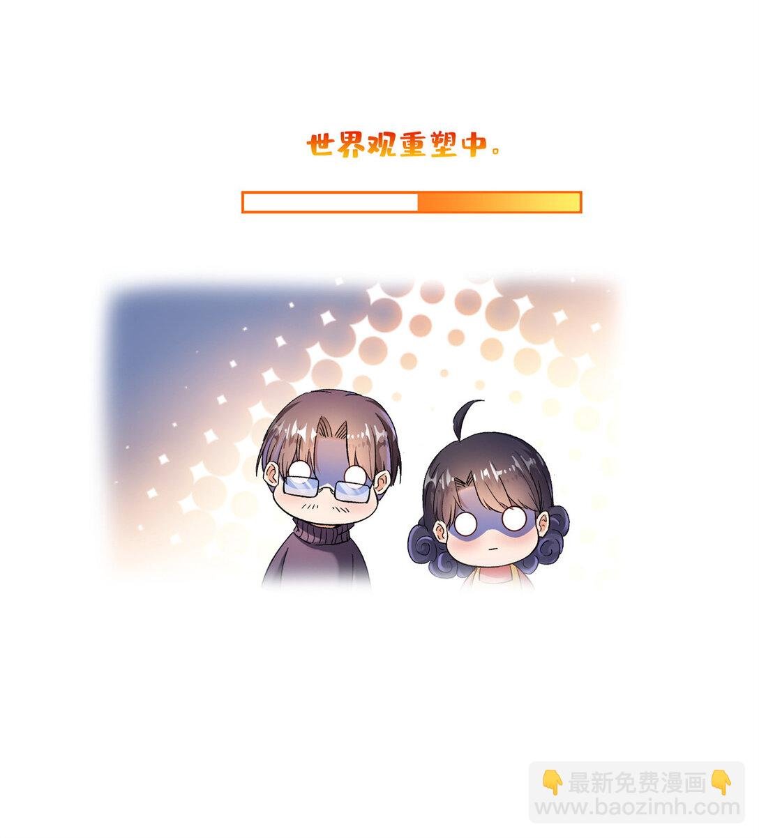 682 我，霸宋，要当哥哥了