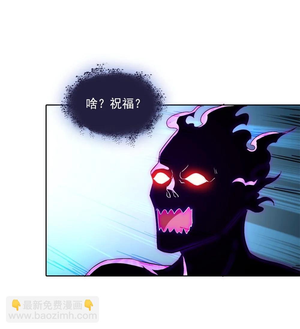 683 敬请期待“修聊”vip功能！