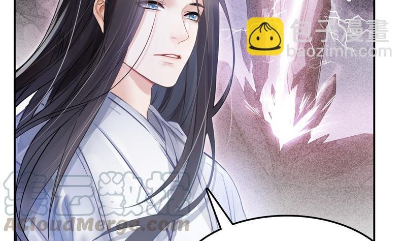 第78话 整个群里都是我小号！