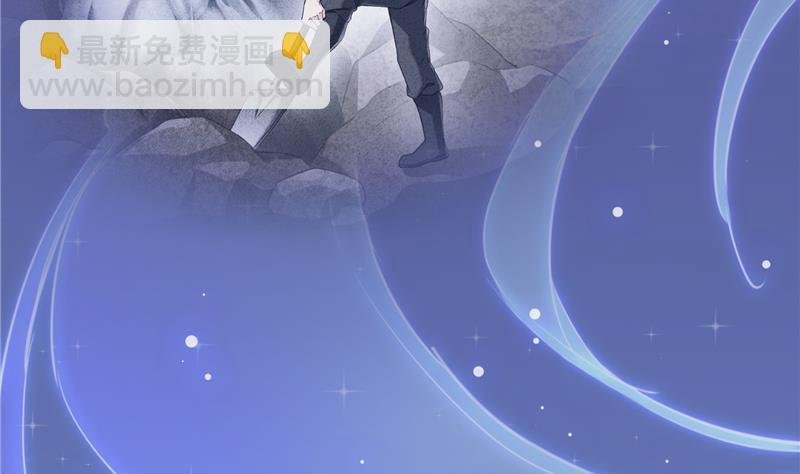 第78话 整个群里都是我小号！