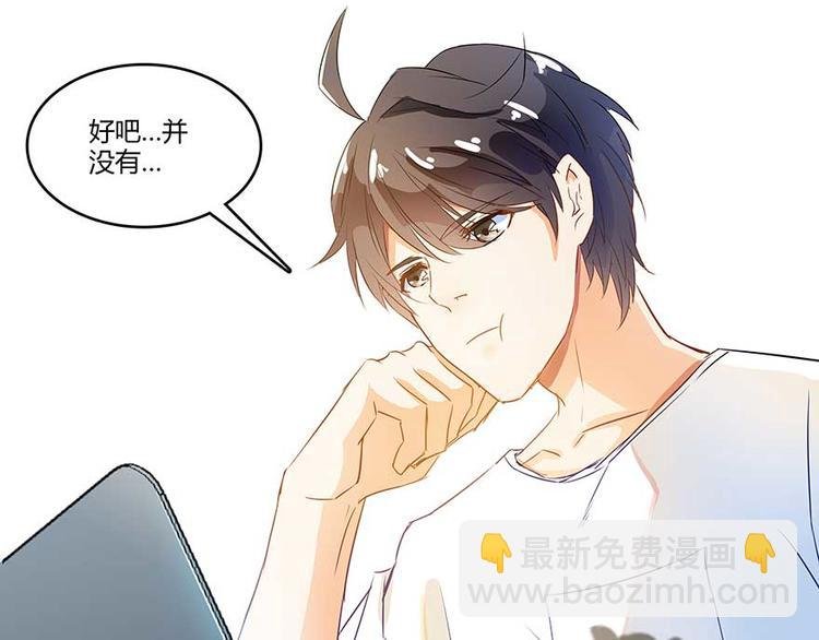 第08话 羽柔子和罗信街区