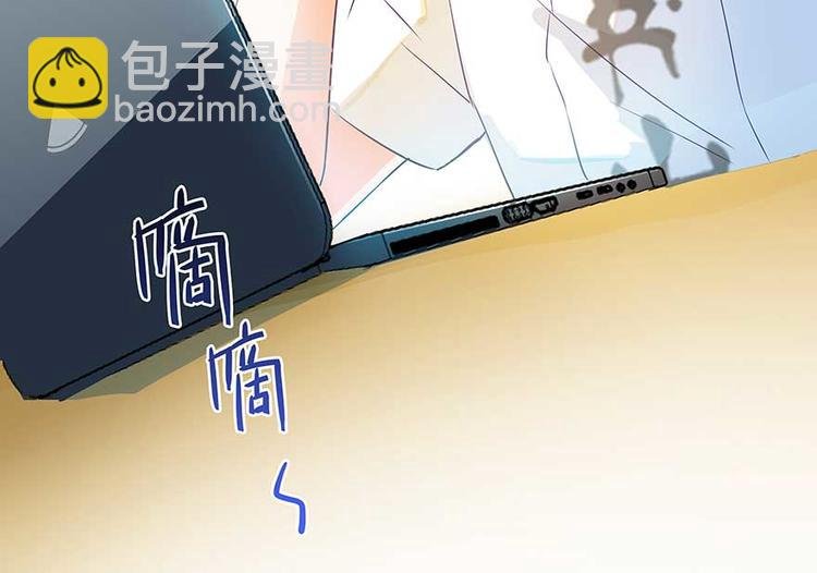 第08话 羽柔子和罗信街区