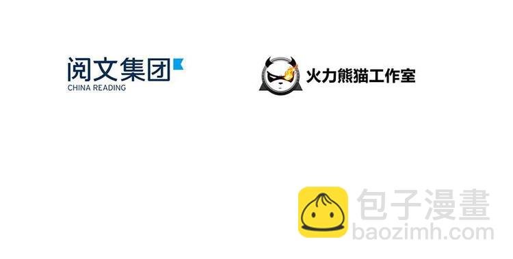 第08话 羽柔子和罗信街区