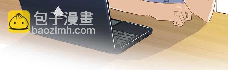 第08话 羽柔子和罗信街区