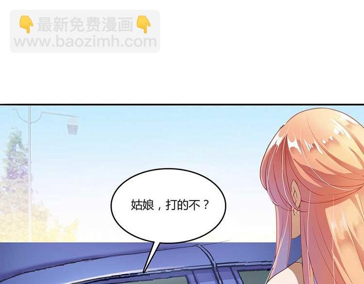 第08话 羽柔子和罗信街区