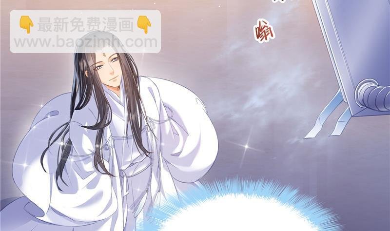 第80话 无法拒绝