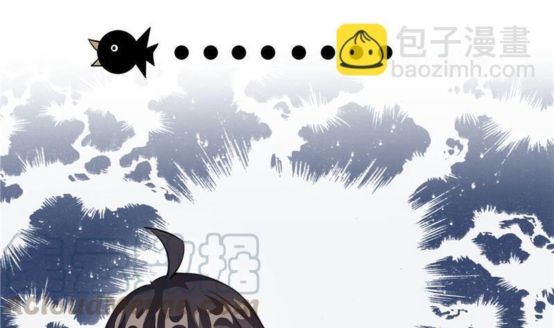第89话 看我一个打六个！