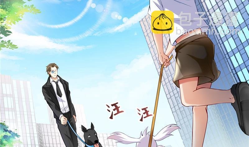 第89话 看我一个打六个！